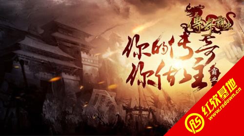 �����ҵһ���˵���������|�����ҵһ���˵�������Ϸ��վ