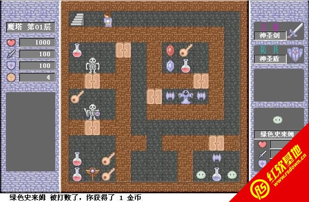 ħ����Ϸ���һ����|ħ����Ϸ���һ��Ϸ