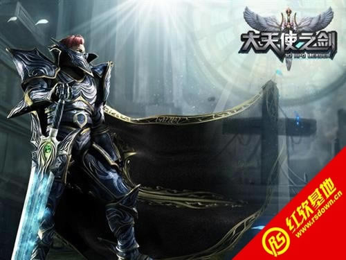 ����ʹ֮��������2015һ��������|����ʹ֮��������2015һ������Ϸ