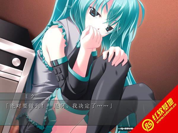 初音未来-注视着你瞳里未来的歌谣下载|初音未来-注视着你瞳里未来的歌谣游戏本站