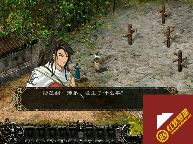 �½�����Ե����|�½�����Ե��Ϸ