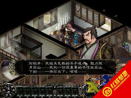 �½�����Ե����|�½�����Ե��Ϸ��վ