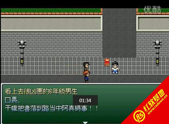 Ұ�ȴ��۵�����Σ�����������1����|Ұ�ȴ��۵�����Σ�����������1��Ϸ