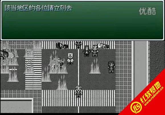 Ұ�ȴ��۵�����Σ�����������1����|Ұ�ȴ��۵�����Σ�����������1��Ϸ��վ