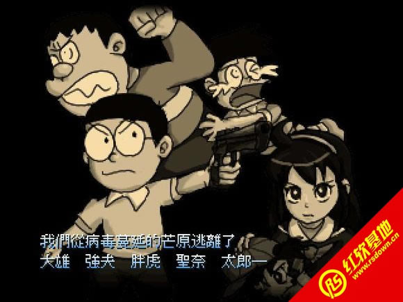 Ұ�ȴ��۵�����Σ��2����|Ұ�ȴ��۵�����Σ��2��Ϸ