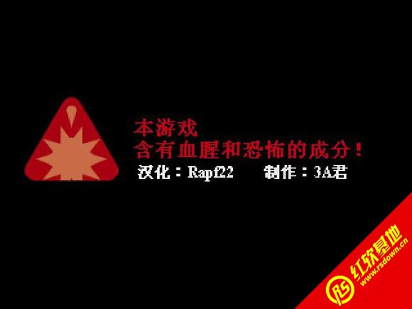 Ұ�ȴ��۵�����Σ��2����|Ұ�ȴ��۵�����Σ��2��Ϸ��վ