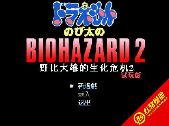 Ұ�ȴ��۵�����Σ��2����|Ұ�ȴ��۵�����Σ��2��Ϸ��վ