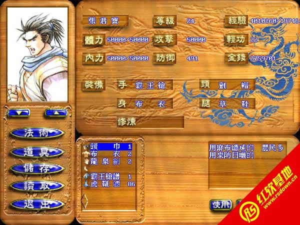 ̫����������Ϸ����|̫����������Ϸ��Ϸ��վ