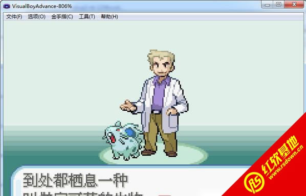 �ڴ������εĹ��4.0����|�ڴ������εĹ��4.0��Ϸ