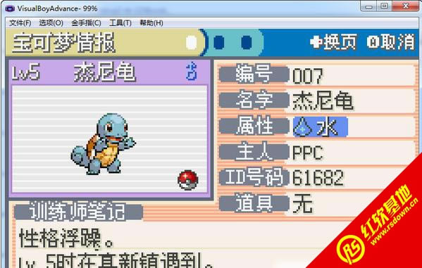 �ڴ������εĹ��4.0����|�ڴ������εĹ��4.0��Ϸ��վ