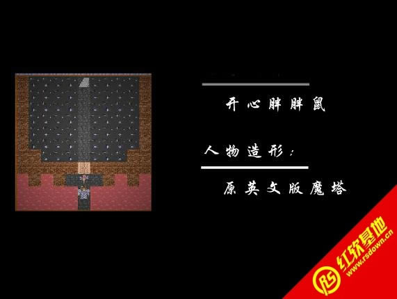 ħ��V1.12����|ħ��V1.12��Ϸ��վ