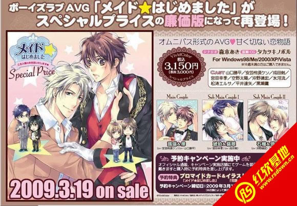 ���쿪ʼ�����ͺ������İ�����|���쿪ʼ�����ͺ������İ���Ϸ��վ