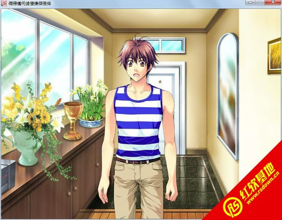 ���쿪ʼ�����ͺ������İ�����|���쿪ʼ�����ͺ������İ���Ϸ��վ