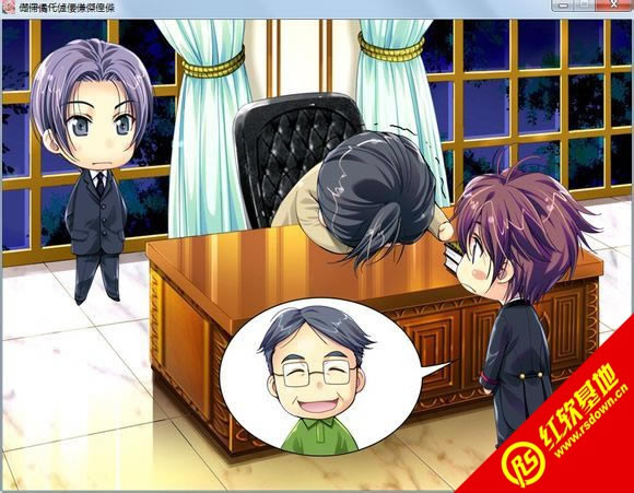 ���쿪ʼ�����ͺ������İ�����|���쿪ʼ�����ͺ������İ���Ϸ��վ