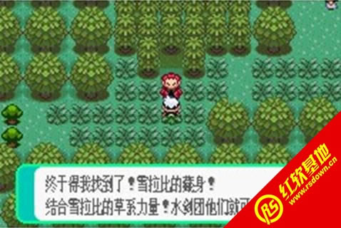 �ڴ���������֮ĭv3.0����޸�������|�ڴ���������֮ĭv3.0����޸�����Ϸ��վ