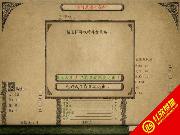 �˵µ�Ԥ��3.705���� �˵µ�Ԥ��3.705��Ϸ��վ