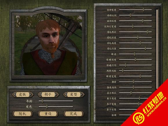 �˵µ�Ԥ��3.705���� �˵µ�Ԥ��3.705��Ϸ��վ