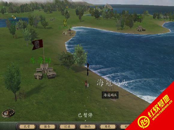 �˵µ�Ԥ��3.705���� �˵µ�Ԥ��3.705��Ϸ��վ