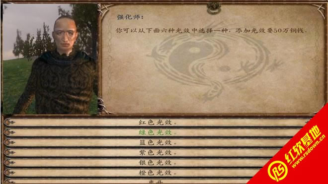 领军梦三国下载 领军梦三国游戏本站