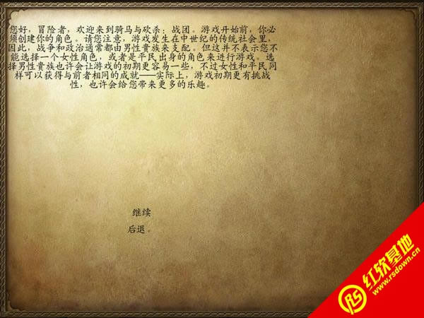 �����뿳ɱ��ս��1.168���� �����뿳ɱ��ս��1.168��Ϸ��վ