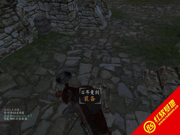 �����뿳ɱ��ս��1.168���� �����뿳ɱ��ս��1.168��Ϸ��վ