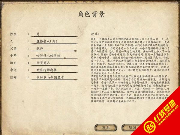 �����뿳ɱ��������ҫ���� �����뿳ɱ��������ҫ��Ϸ��վ