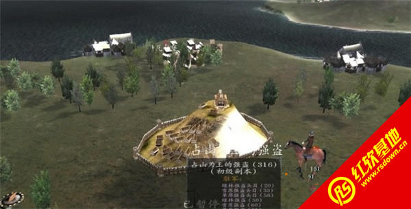 �����������ǿ��V2.0���� �����������ǿ��V2.0��Ϸ��վ