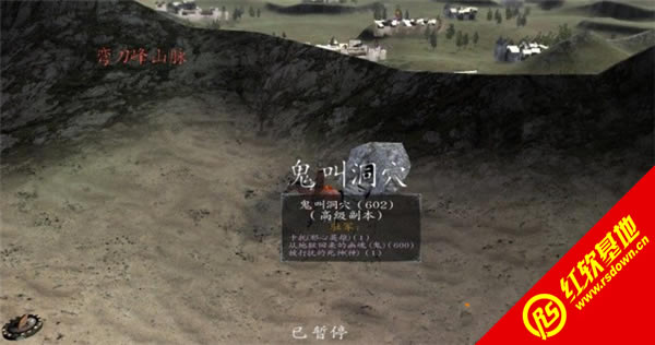 �����������ǿ��V2.0���� �����������ǿ��V2.0��Ϸ��վ