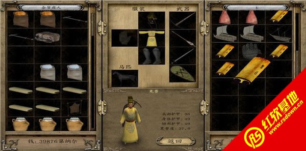 �����뿳ɱ�����ƽ��ڴ����� �����뿳ɱ�����ƽ��ڴ���Ϸ��վ