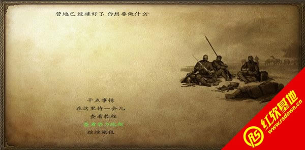 �����뿳ɱ�����ƽ��ڴ�����|�����뿳ɱ�����ƽ��ڴ���Ϸ