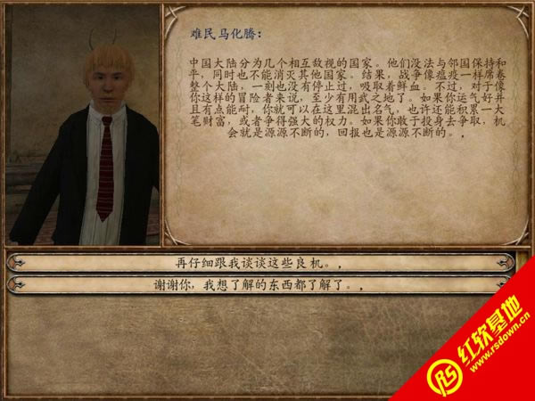 �����뿳ɱ��Ѫ����ҫ���� �����뿳ɱ��Ѫ����ҫ��Ϸ��վ