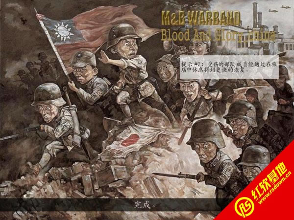 �����뿳ɱ��Ѫ����ҫ���� �����뿳ɱ��Ѫ����ҫ��Ϸ��վ