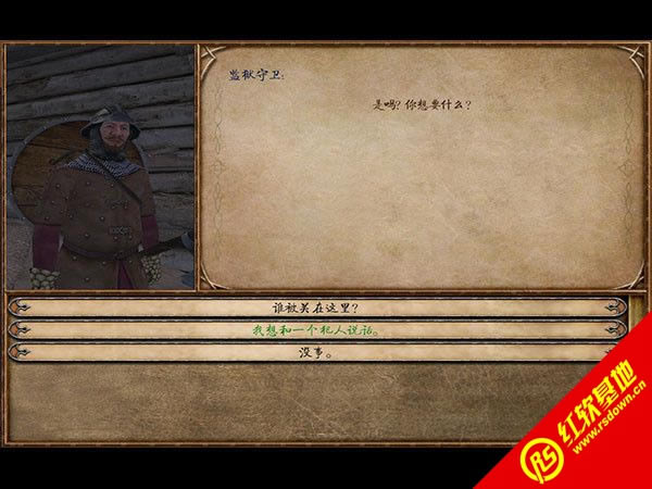 �����뿳ɱ��������������|�����뿳ɱ������������Ϸ��վ