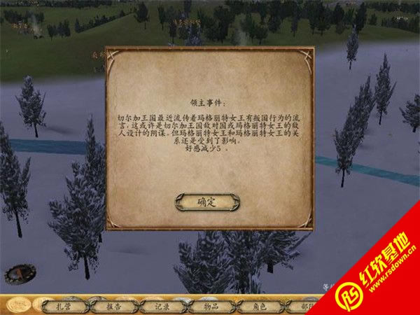 �����뿳ɱս��1.153��������������|�����뿳ɱս��1.153������������Ϸ��վ