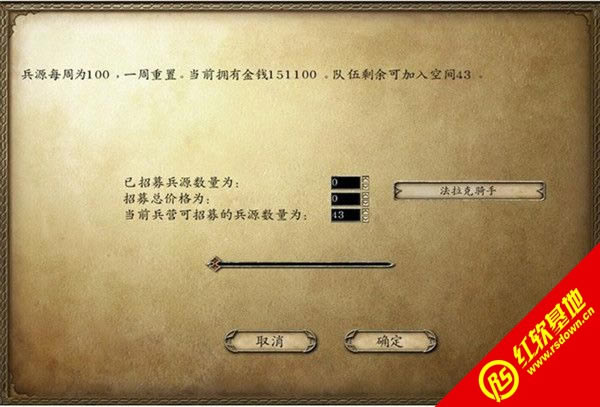 �����뿳ɱս��1.153��������������|�����뿳ɱս��1.153������������Ϸ��վ