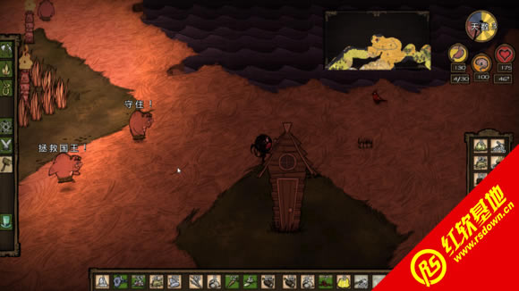 饥荒整合版下载|饥荒整合版游戏本站