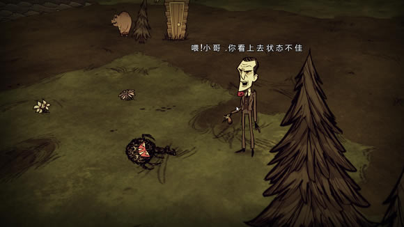 饥荒联机版Rev.138091下载|饥荒联机版Rev.138091游戏本站