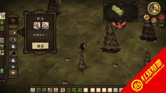 饥荒联机版Rev.138091下载|饥荒联机版Rev.138091游戏本站