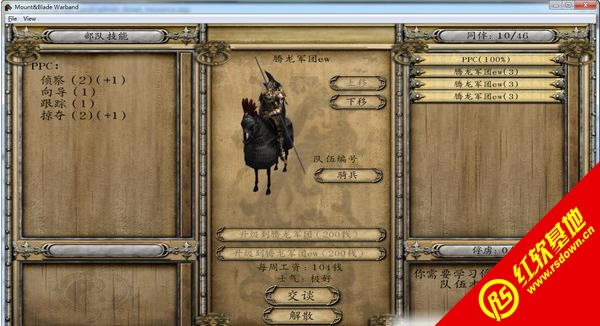 �����뿳ɱ��ս��Ұ����|�����뿳ɱ��ս��Ұ��Ϸ��վ