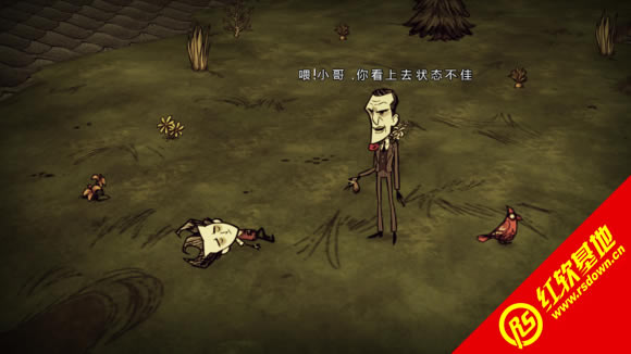 饥荒24版下载|饥荒24版游戏下载本站