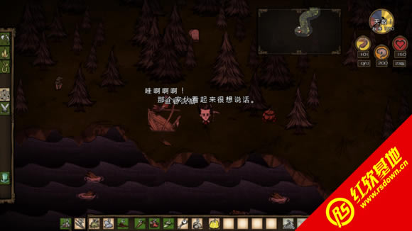 饥荒24版下载|饥荒24版游戏下载本站