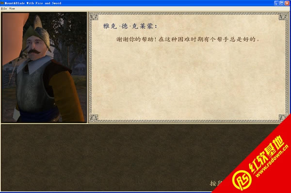 �����뿳ɱ�����뽣������ʽ�� V1.143����|�����뿳ɱ�����뽣������ʽ�� V1.143��Ϸ��վ