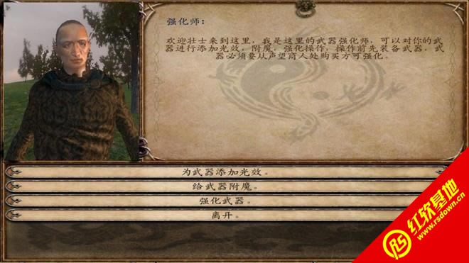 骑马与砍杀:领军梦三国下载|骑马与砍杀:领军梦三国游戏本站