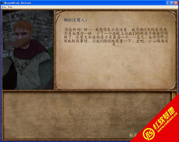 骑马与砍杀:战团正式版v1.127下载|骑马与砍杀:战团正式版v1.127游戏本站