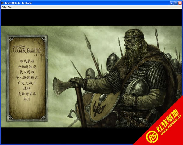 骑马与砍杀:战团正式版V1.143下载|骑马与砍杀:战团正式版V1.143游戏本站