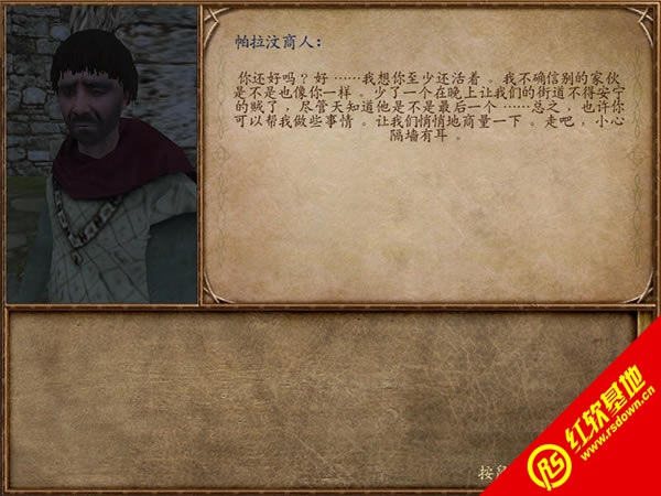 骑马与砍杀战争之风大地图版下载|骑马与砍杀战争之风大地图版游戏本站