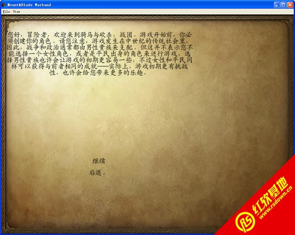 �����뿳ɱ��ս����ʽ��v1.124����|�����뿳ɱ��ս����ʽ��v1.124��Ϸ