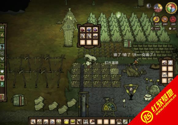 饥荒联机(126778)汉化版下载|饥荒联机(126778)汉化版游戏本站