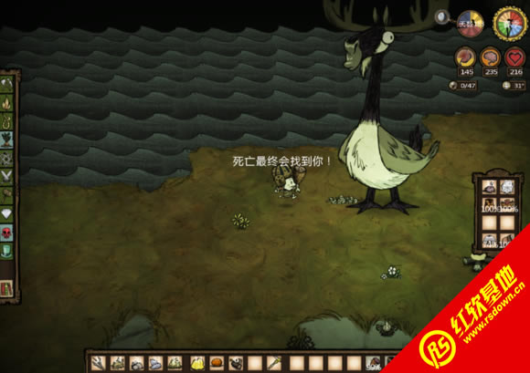 饥荒联机(126778)汉化版下载|饥荒联机(126778)汉化版游戏本站