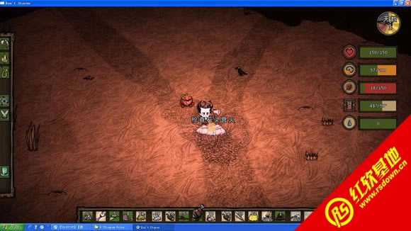 饥荒联机(123177)汉化版下载|饥荒联机(123177)汉化版游戏本站